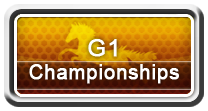 G1大獎賽 - G1 Championships
